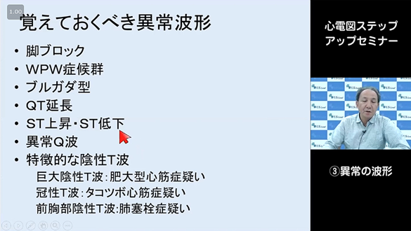 サムネイル3