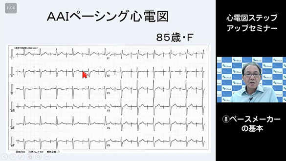 サムネイル5