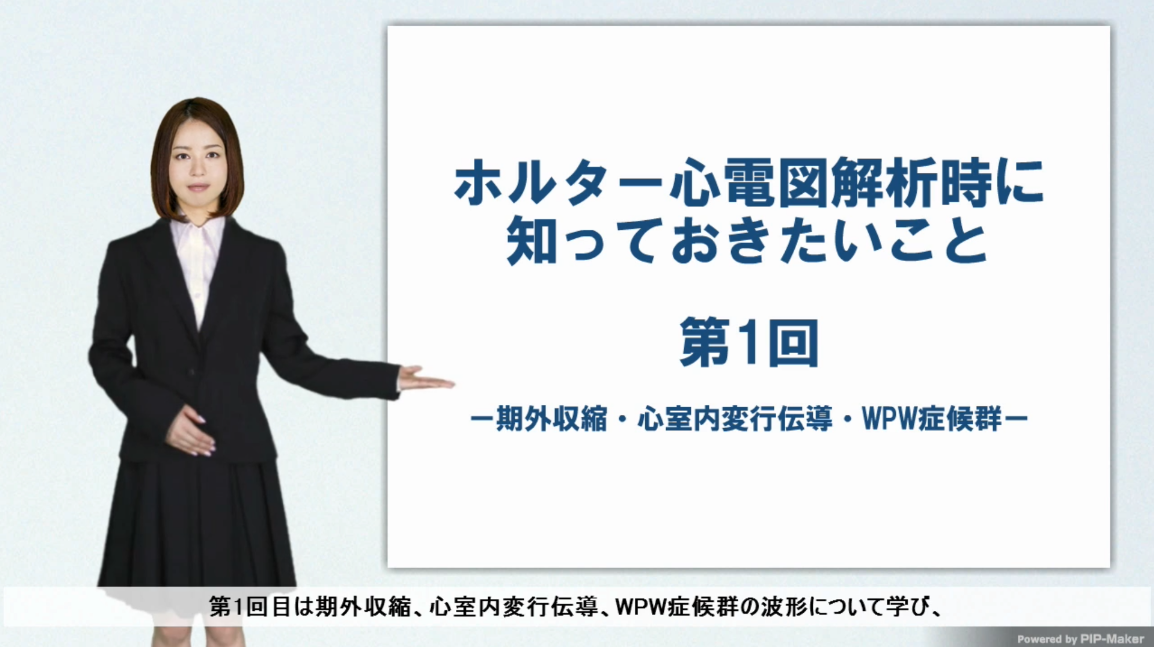 サムネイル2