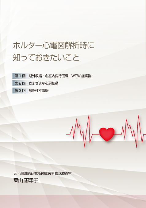 サムネイル5